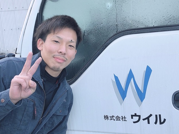 製造課 湯浅